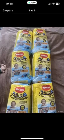 Трусики для плавания 6 упаковок - Одежда в Мытищи