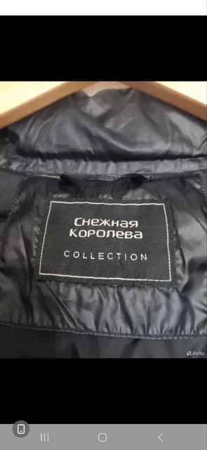 Продажа автозапчастей в Мытищах и Королёве - Двигатели в Мытищи