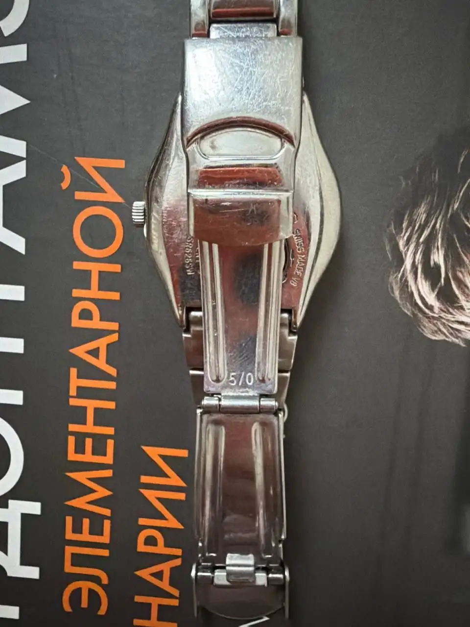 Женские наручные кварцевые часы Pinkaround с кристаллами - Часы (Барахолка) в Мытищи