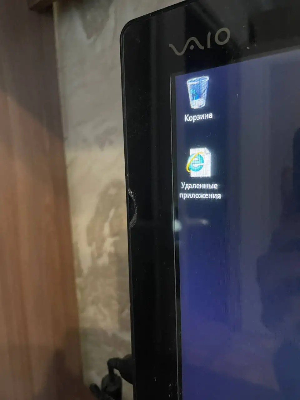Моноблок сенсорный Sony Vaio - Компьютеры (Электроника) в Мытищи