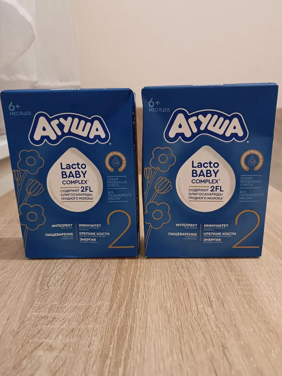 Детская смесь Агуша 3 штуки - Детское питание (Товары для детей) в Королёв