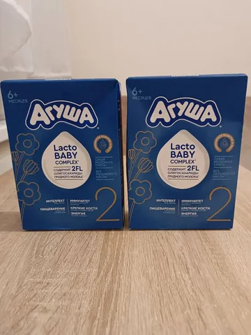 Детская смесь Агуша 3 штуки - частное объявление в Королёв