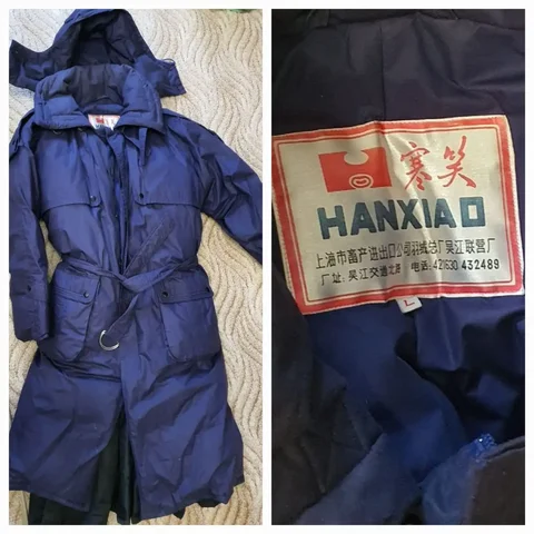 Пуховик размер L - Свадебная одежда в Мытищи