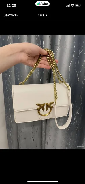 Натуральная кожа - частное объявление в Мытищи