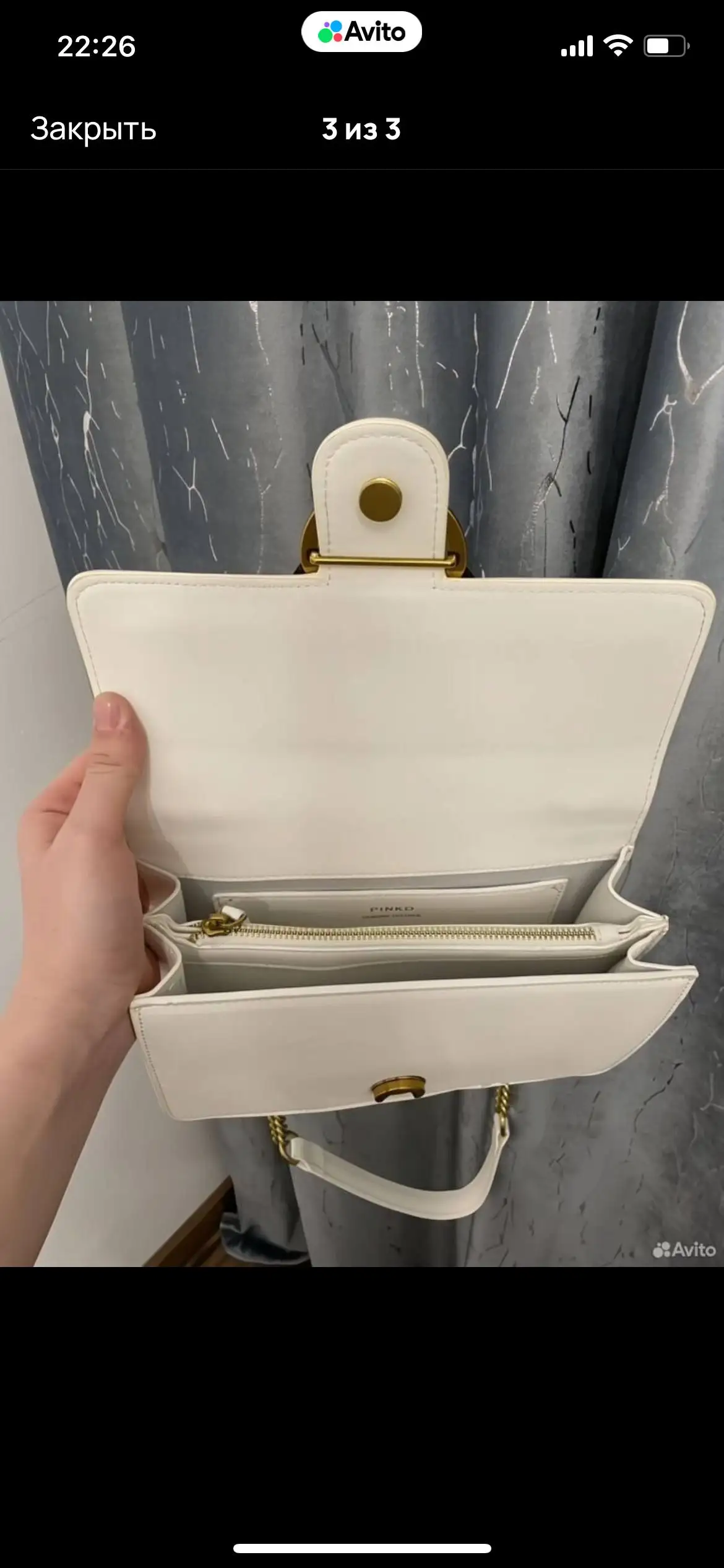 Натуральная кожа - Барахолка в Мытищи