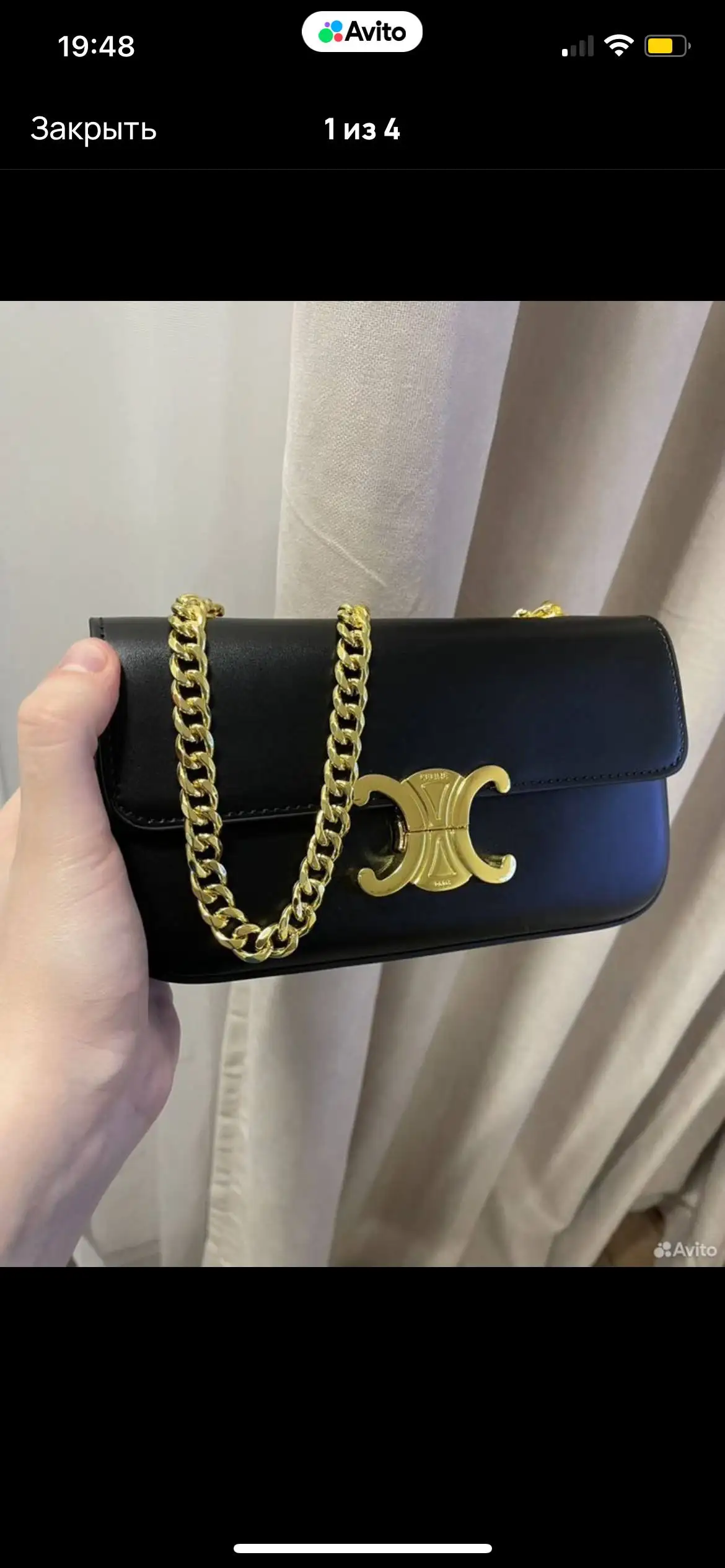 Оригинал товара с возможностью торга - Барахолка в Мытищи