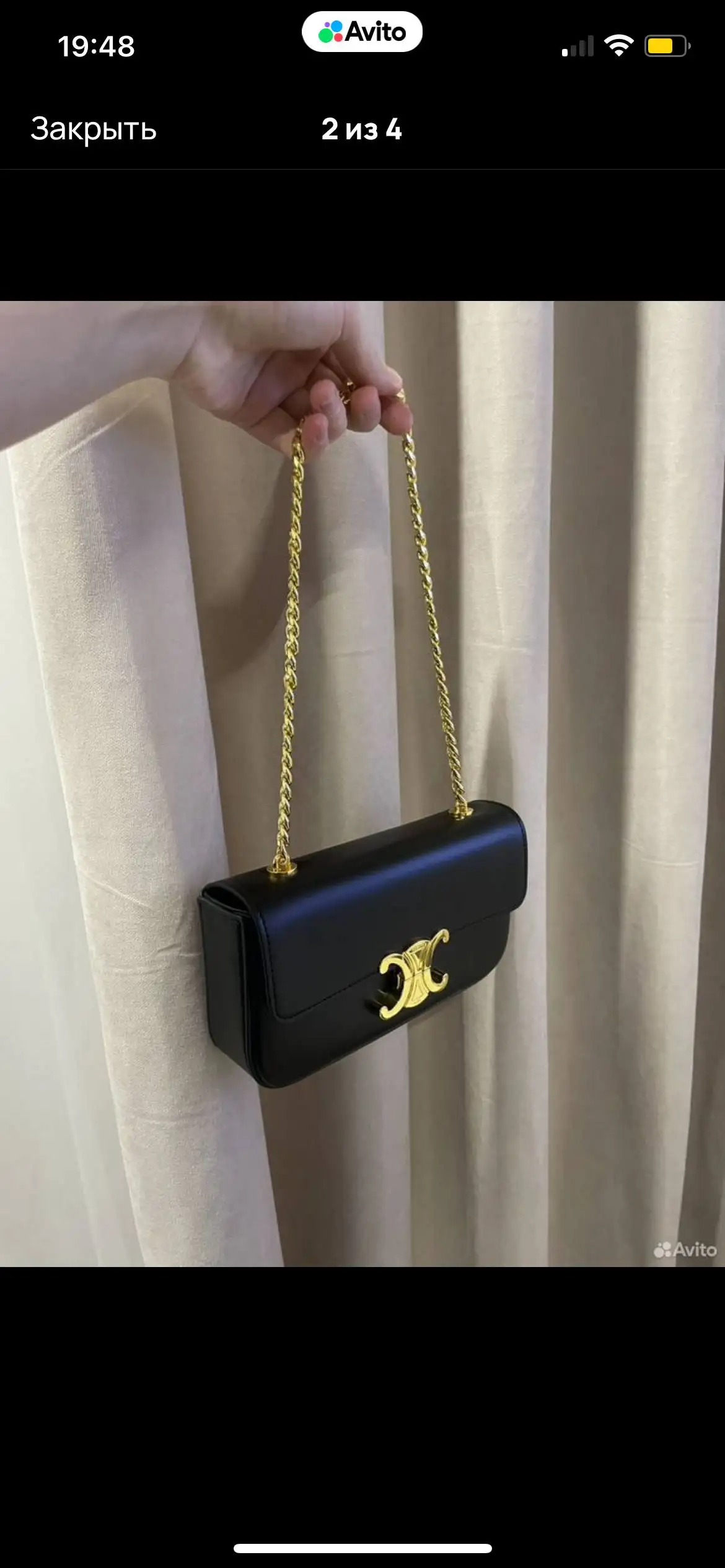 Оригинал товара с возможностью торга - Барахолка в Мытищи