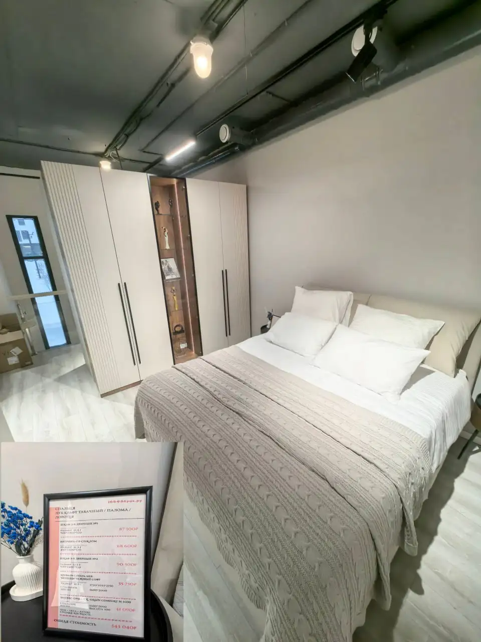 Студия мебели с широким выбором материалов и фасадов - Мебельные услуги (Услуги) в Москва