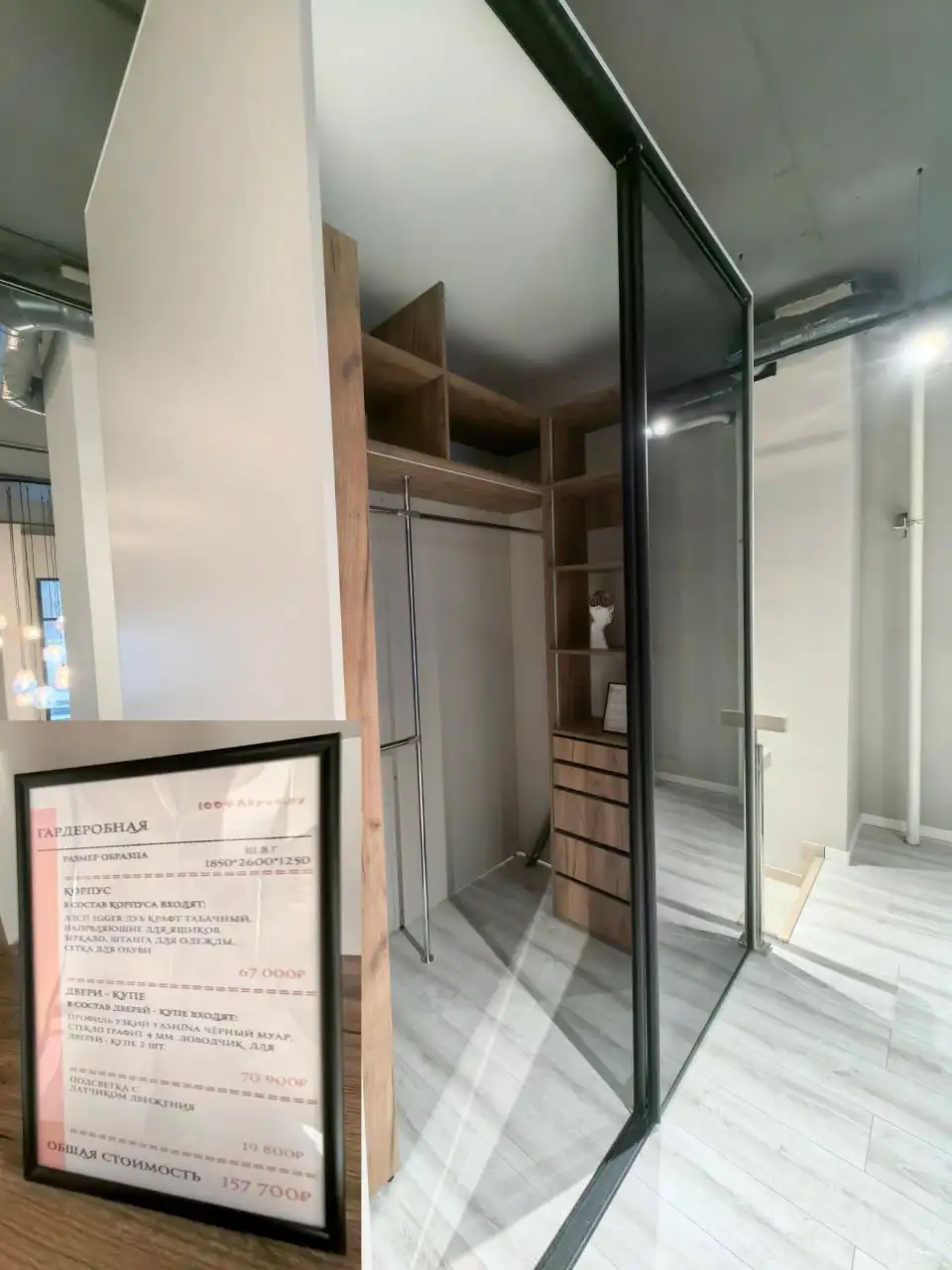 Студия мебели с широким выбором материалов и фасадов - Мебельные услуги (Услуги) в Москва