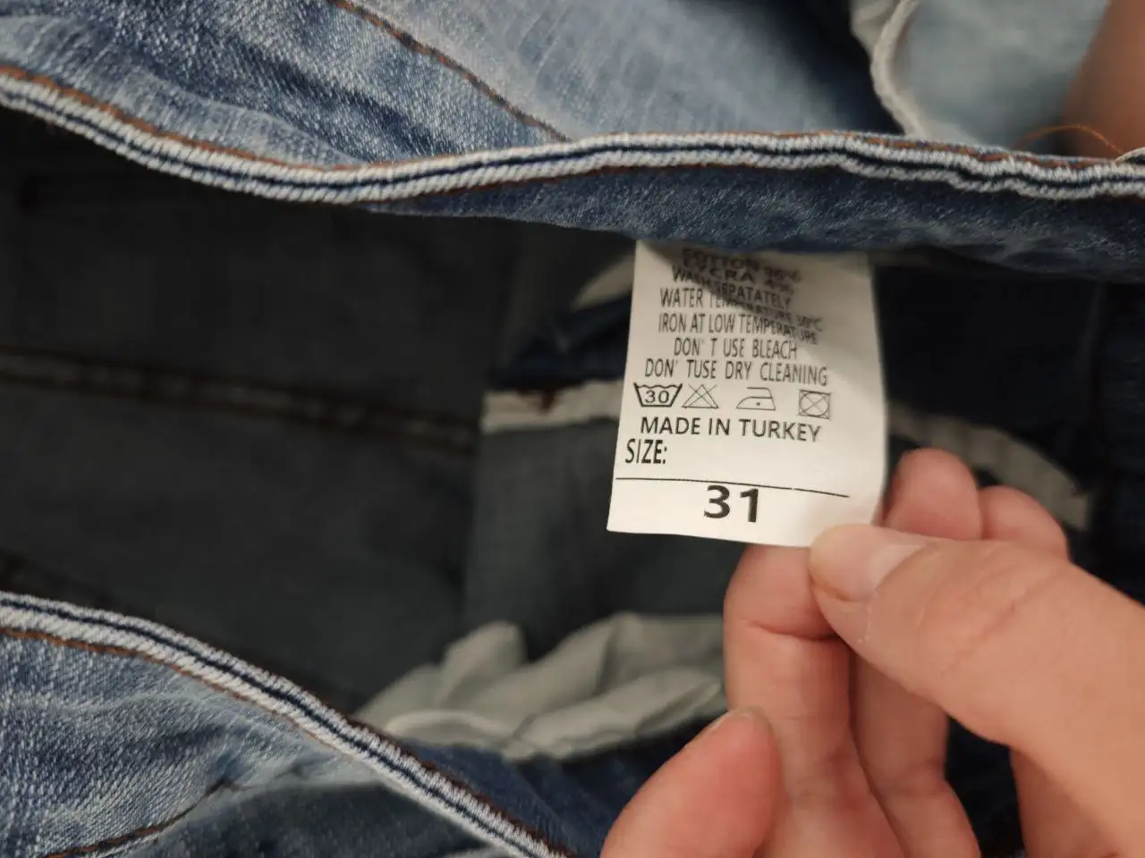 Новые мужские джинсы размер 46 - Джинсы (Одежда) в Мытищи