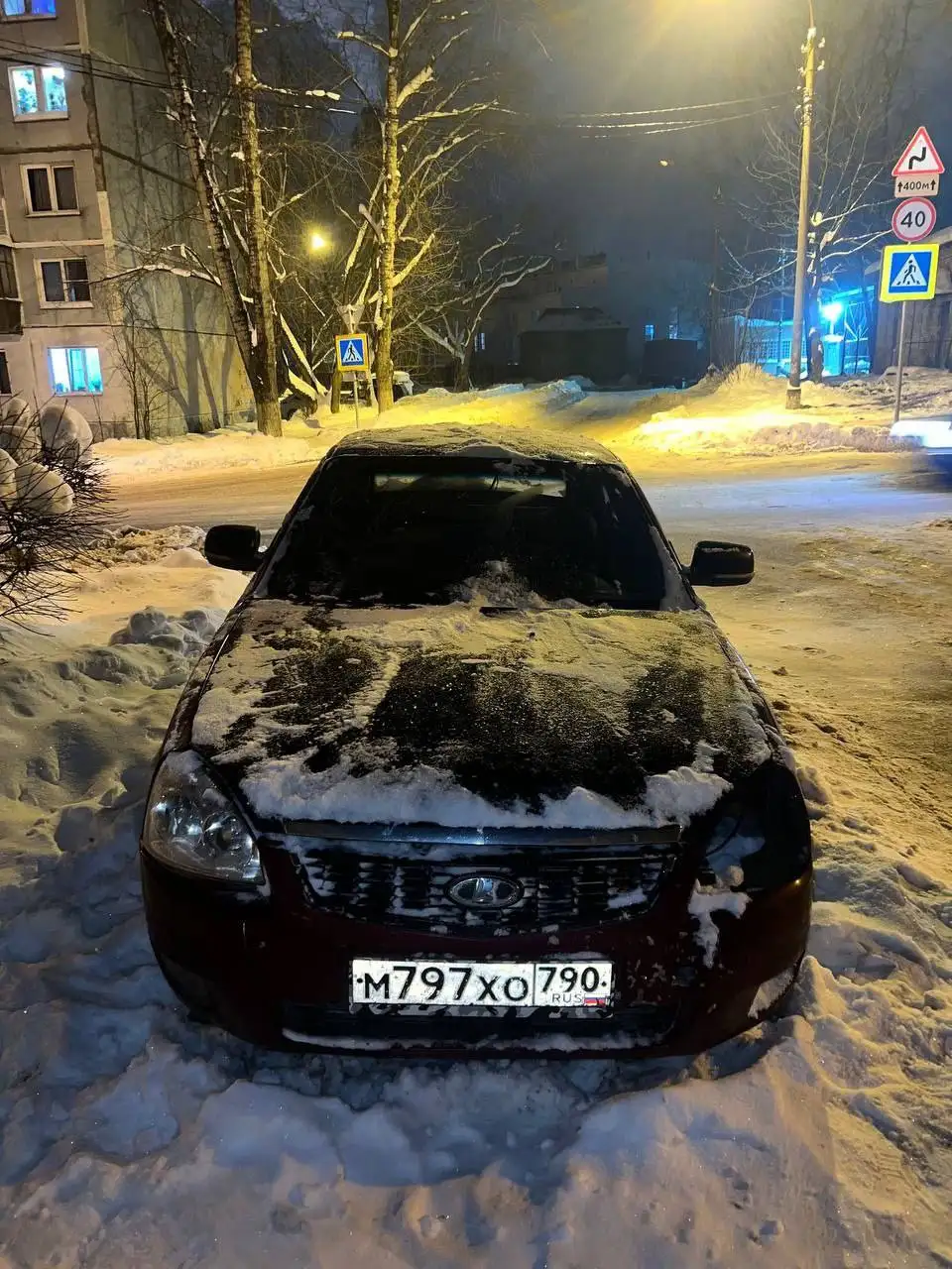 Продам автомобиль ВАЗ 2109 с ГБО - Легковые автомобили (Авто) в Мытищи