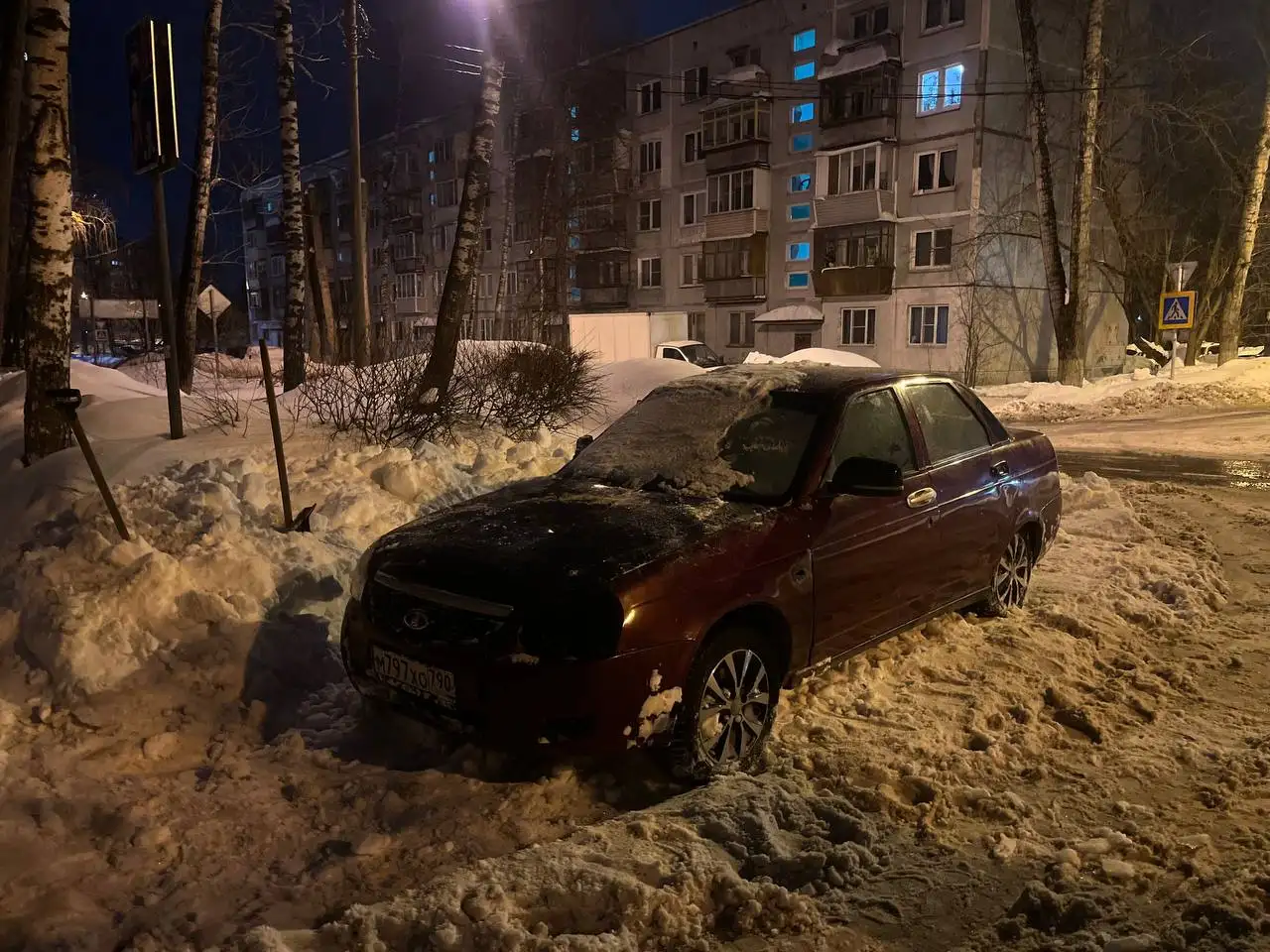 Продам автомобиль ВАЗ 2109 с ГБО - Легковые автомобили (Авто) в Мытищи