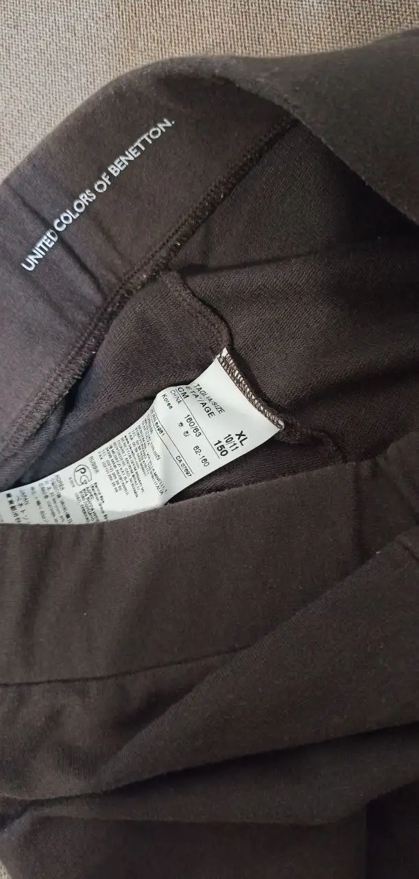 Спортивные трикотажные брюки Benetton - Спортивная одежда (Одежда) в Мытищи