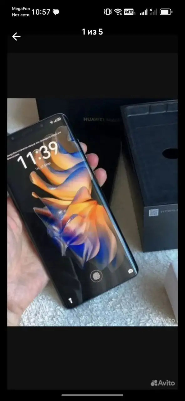 Продам телефон в идеальном состоянии - Смартфоны и телефоны (Электроника) в Мытищи