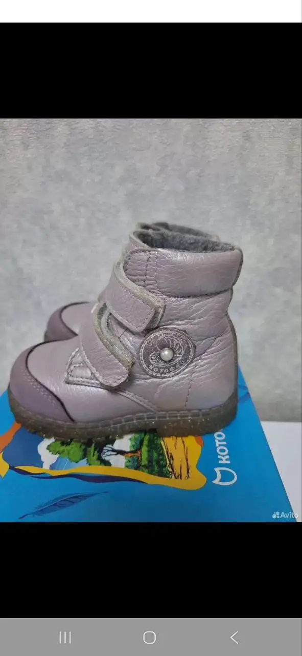 Продажа мебели - Мебель (Барахолка) в Мытищи