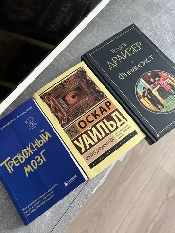 Продажа автомобиля Любая 200 - Авто в Мытищи