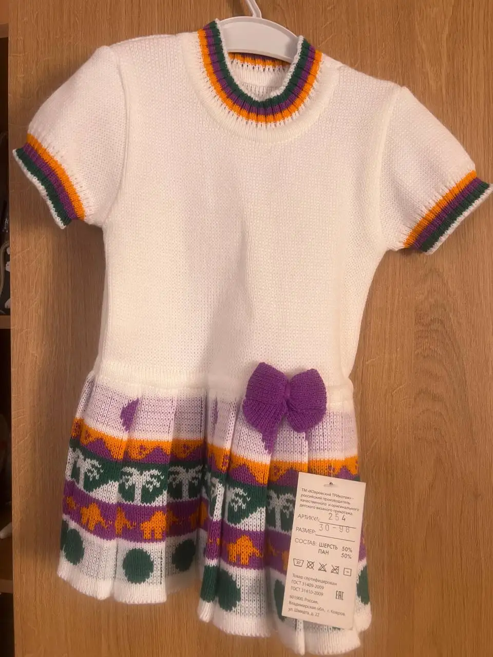 Продажа детских платьев - Одежда (Товары для детей) в Мытищи