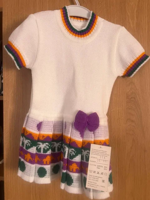 Продажа детских платьев - Для купания в Мытищи