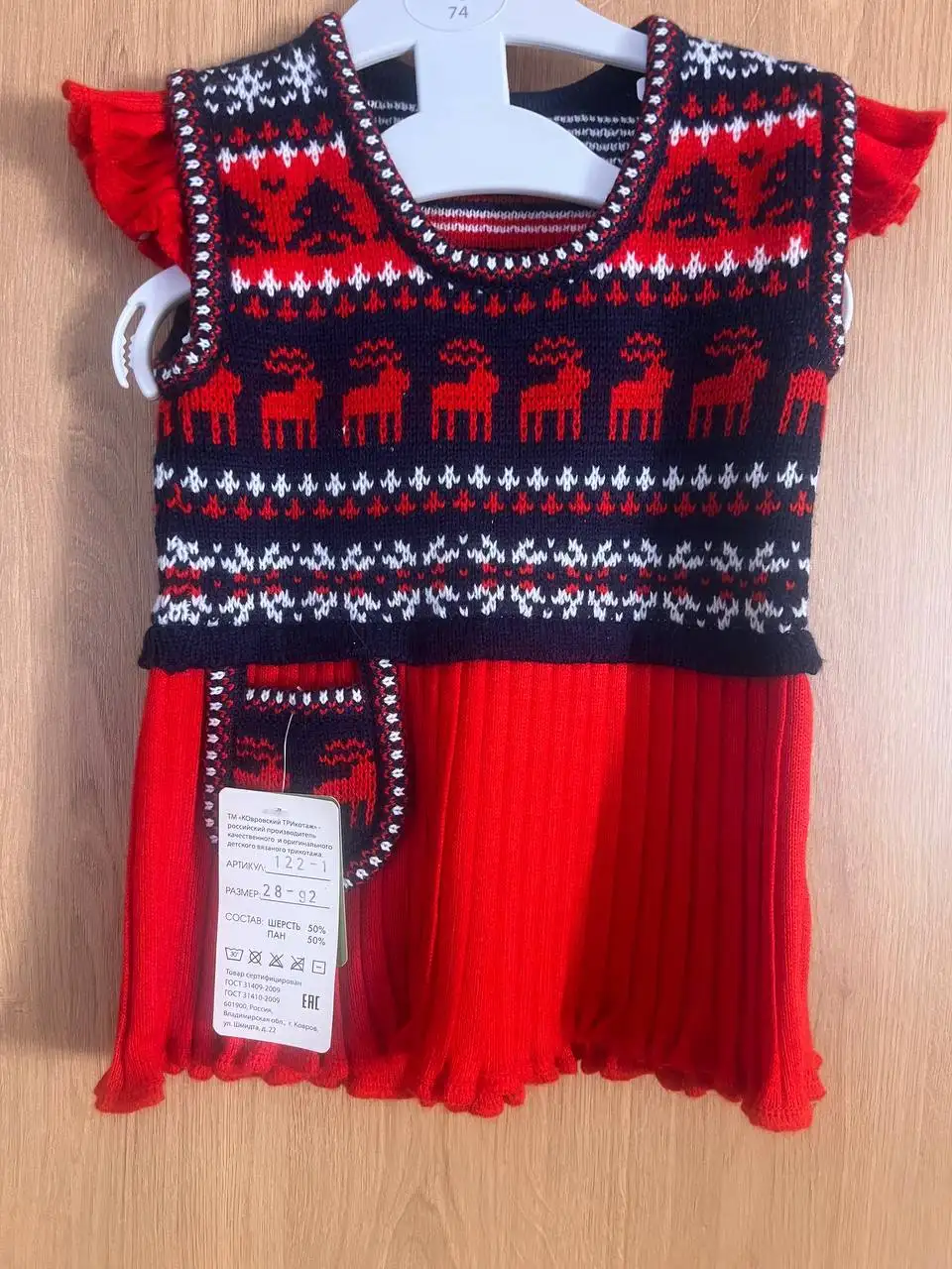 Продажа детских платьев - Одежда (Товары для детей) в Мытищи