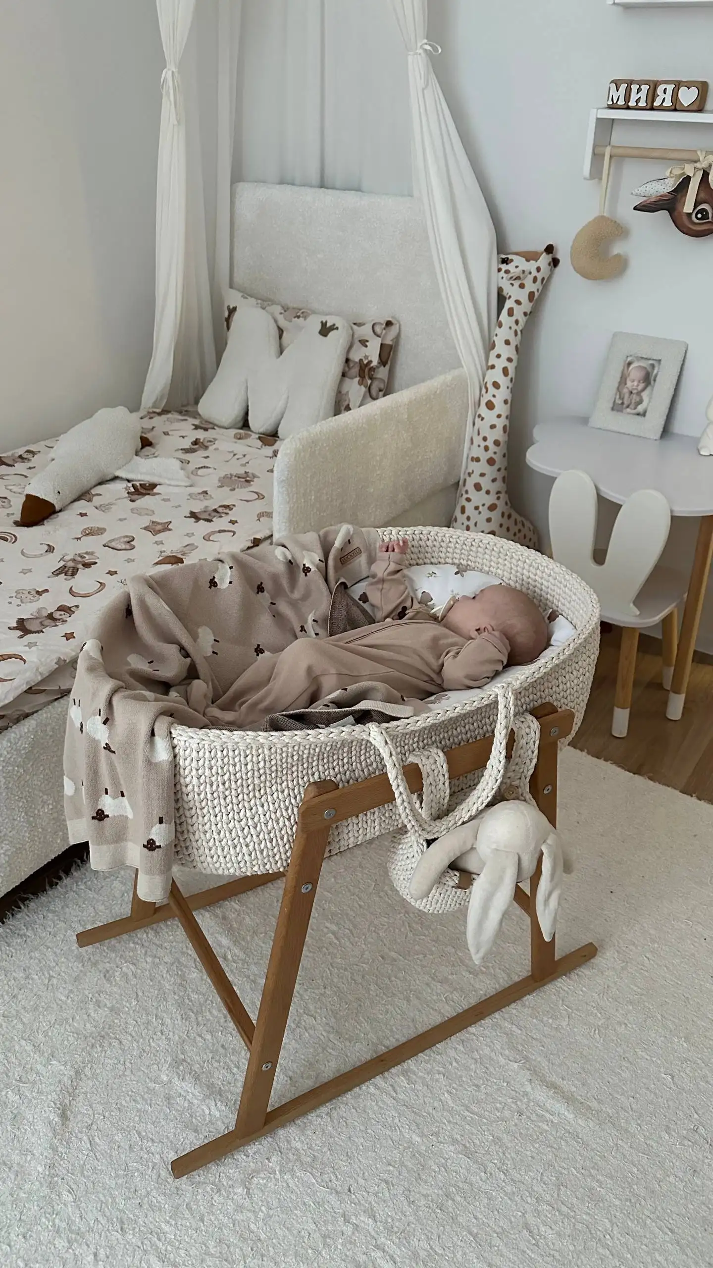 Продается вязанная люлечка с матрасиком - Товары для детей в Мытищи