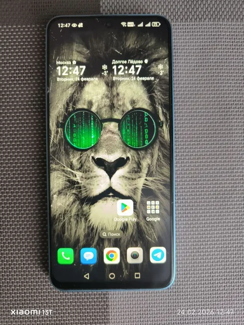 Смартфон Honor 90 Lite в отличном состоянии - частное объявление в Мытищи