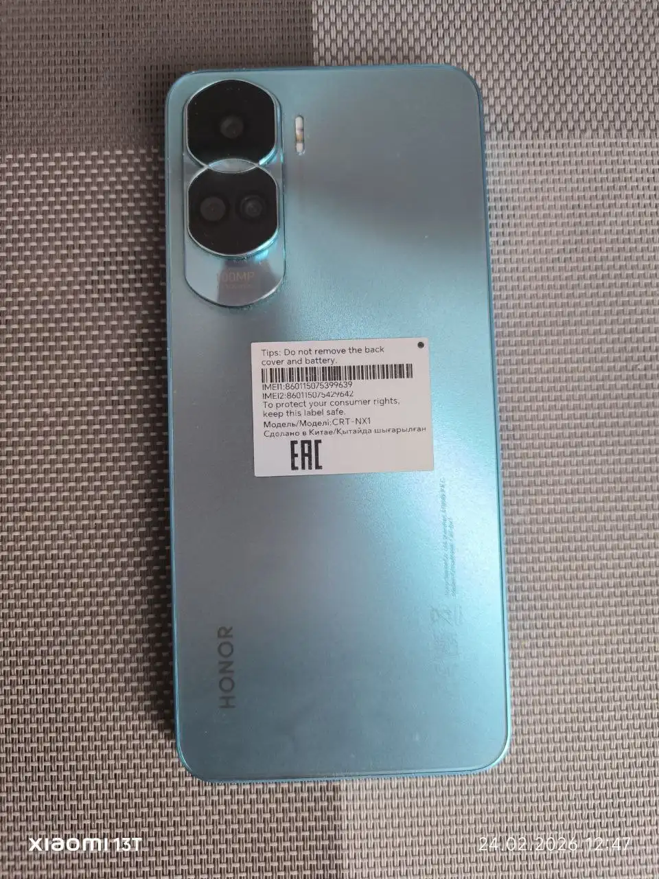 Смартфон Honor 90 Lite в отличном состоянии - Смартфоны (Электроника) в Мытищи