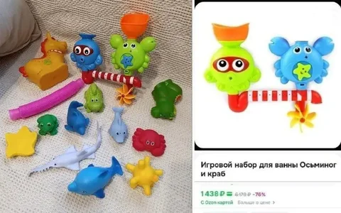Игровой набор для ванны с животными и водными игрушками - частное объявление в Королев