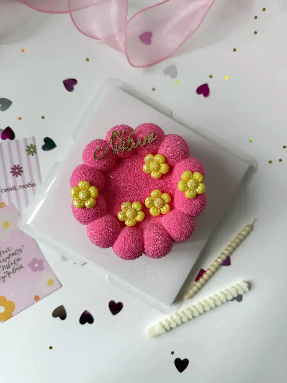 Сладкие подарки к 8 марта - Кулинарные услуги (Услуги) в Мытищи