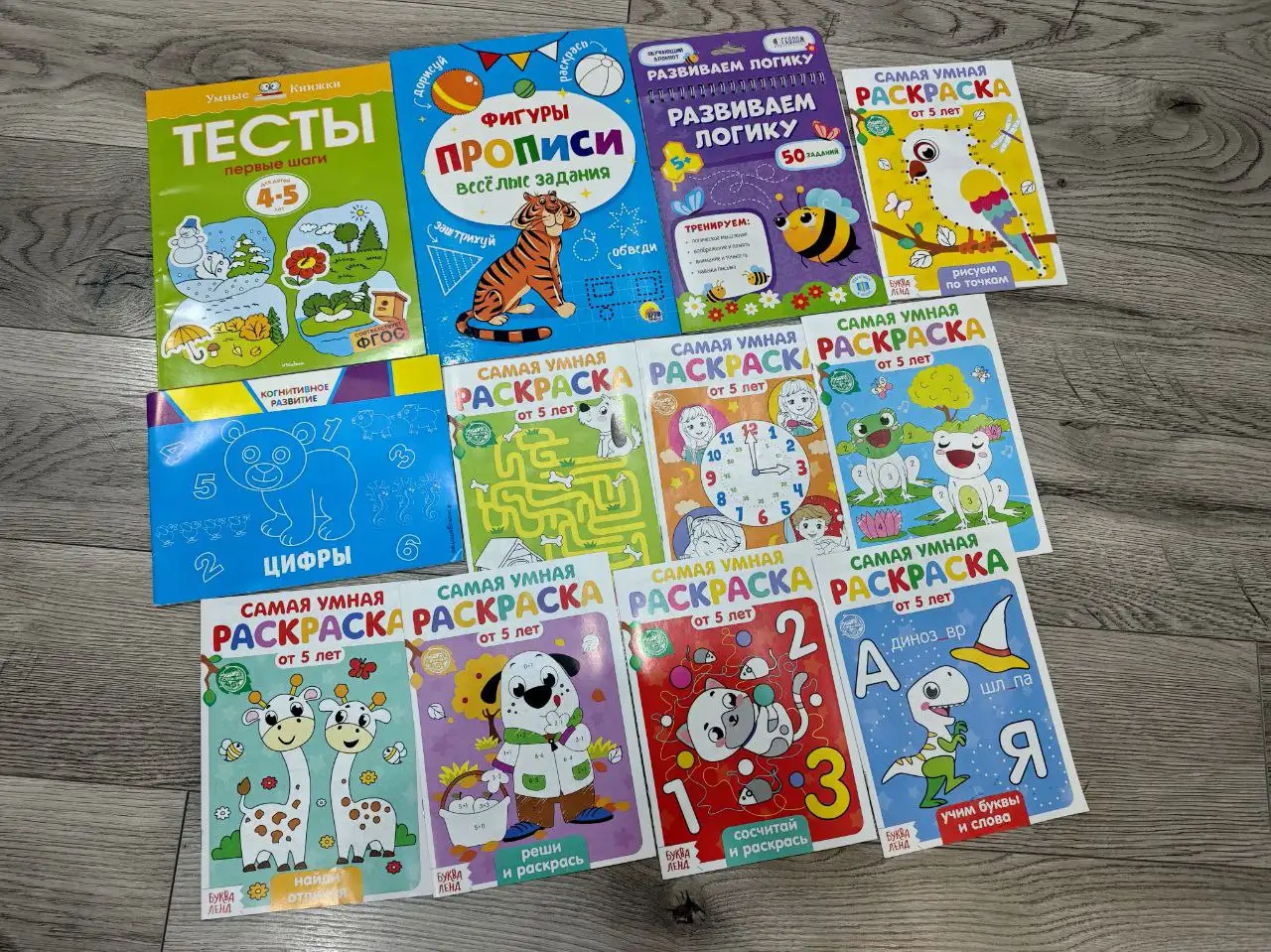 Набор развивашек - Развивающие игрушки (Товары для детей) в Мытищи