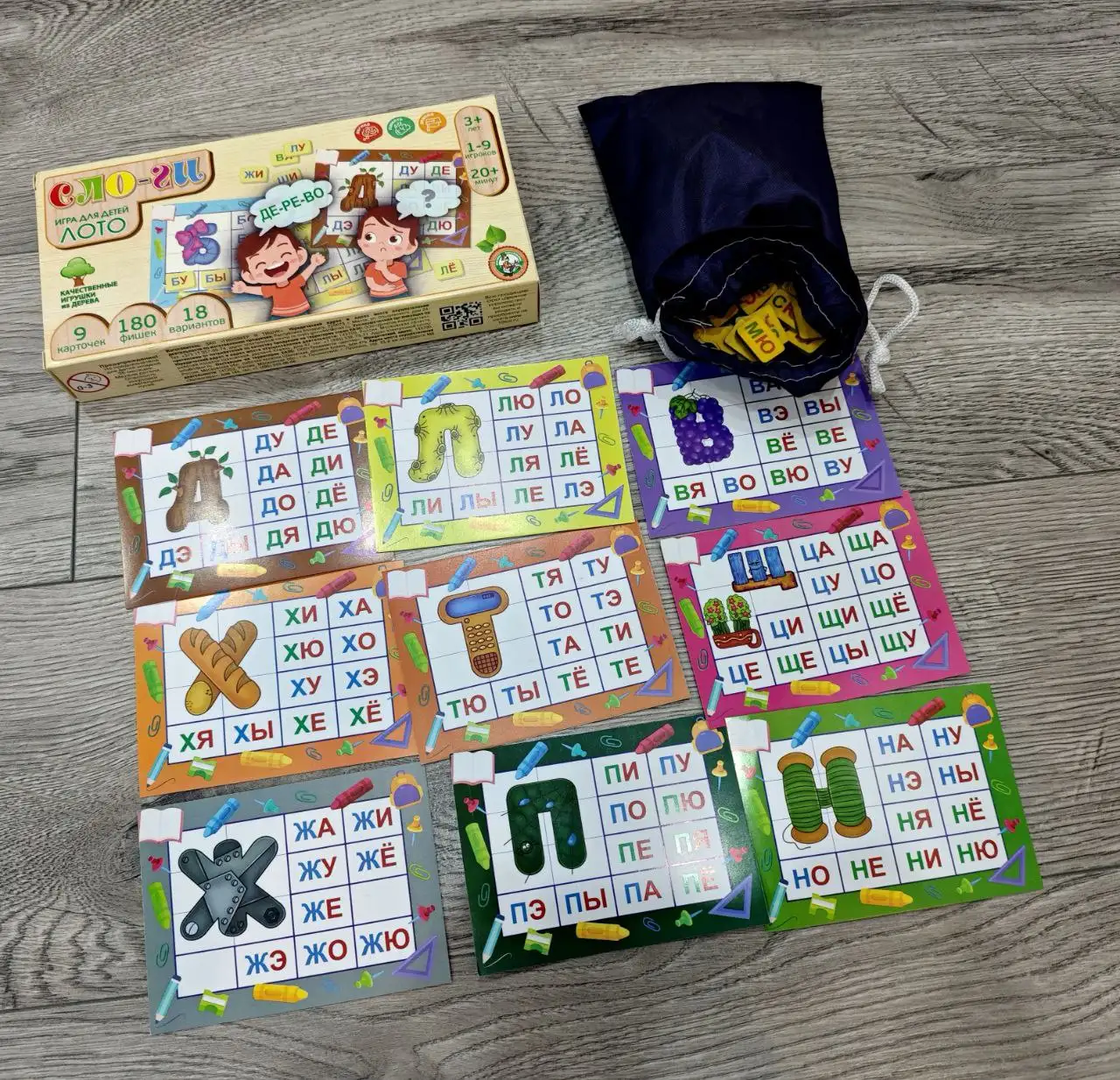 Детское развивающее лото 'Слоги' - Развивающие игры (Товары для детей) в Мытищи