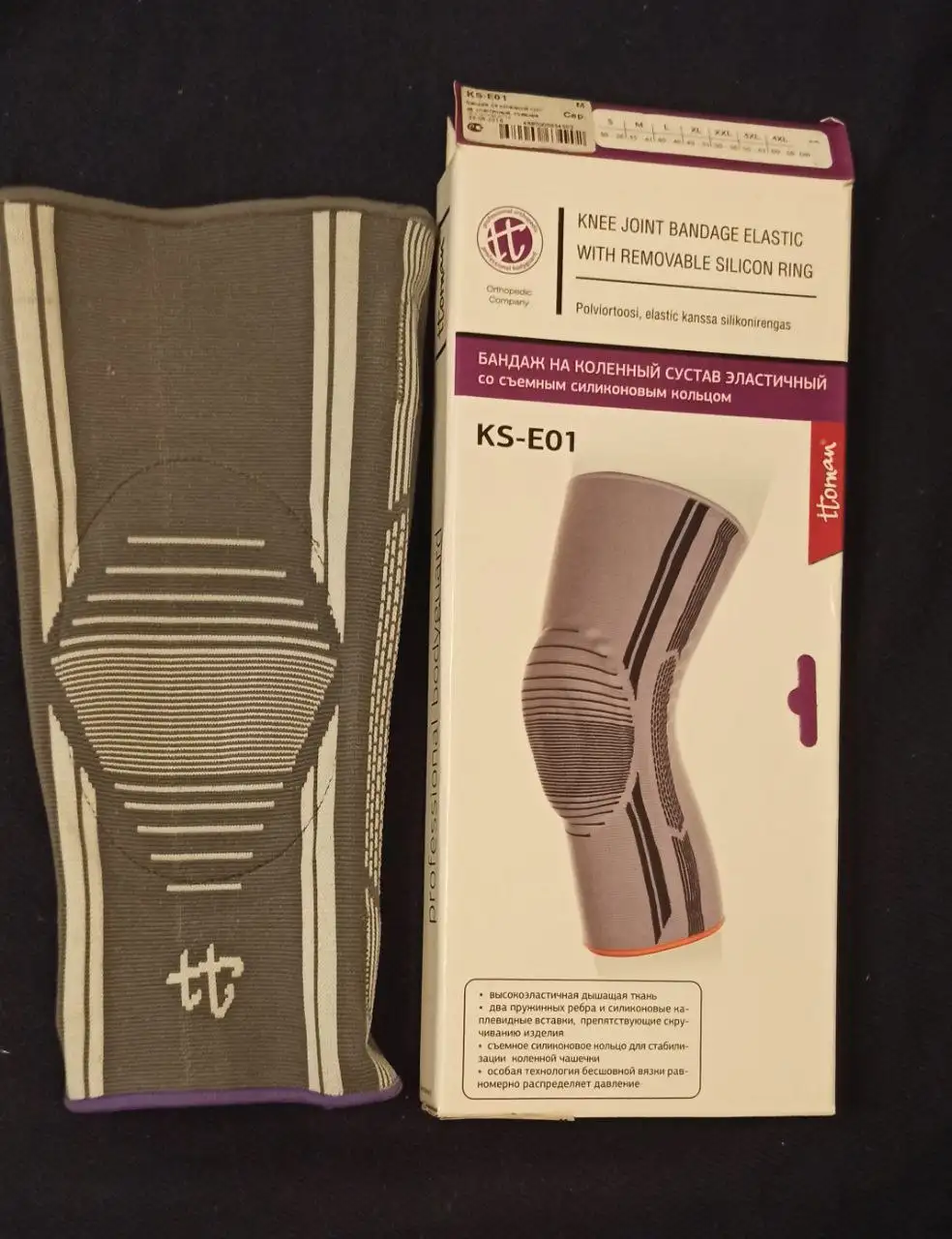 Бандаж Экотен KS-E01 (Ecoten) размер М - Ортопедические изделия (Красота и здоровье) в Королёв
