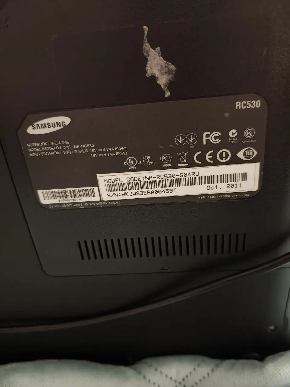 Продам ноутбук Samsung rc530 - Ноутбуки (Электроника) в Мытищи