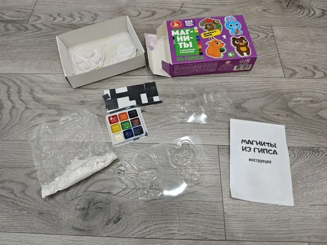 Пластик для 3D ручки и набор гипса с формами для магнитов - Тюбинг в Мытищи