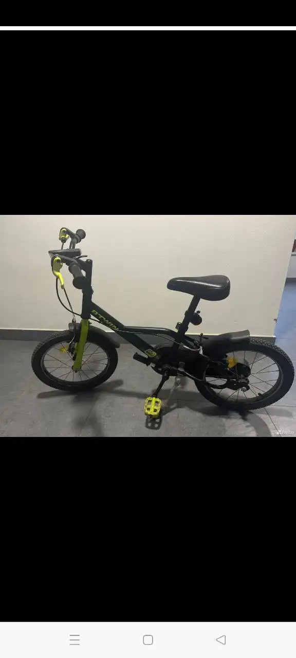 Детский велосипед Bitwin в хорошем состоянии - Велосипеды (Товары для детей) в Мытищи