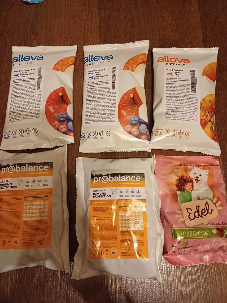 Лакомство для крыс - Корм для животных (Животные) в Мытищи