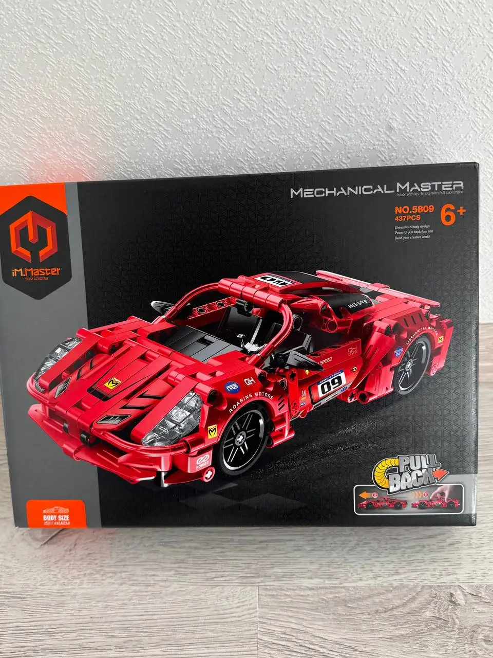 Новый конструктор от 6 лет - Хобби и отдых в Мытищи