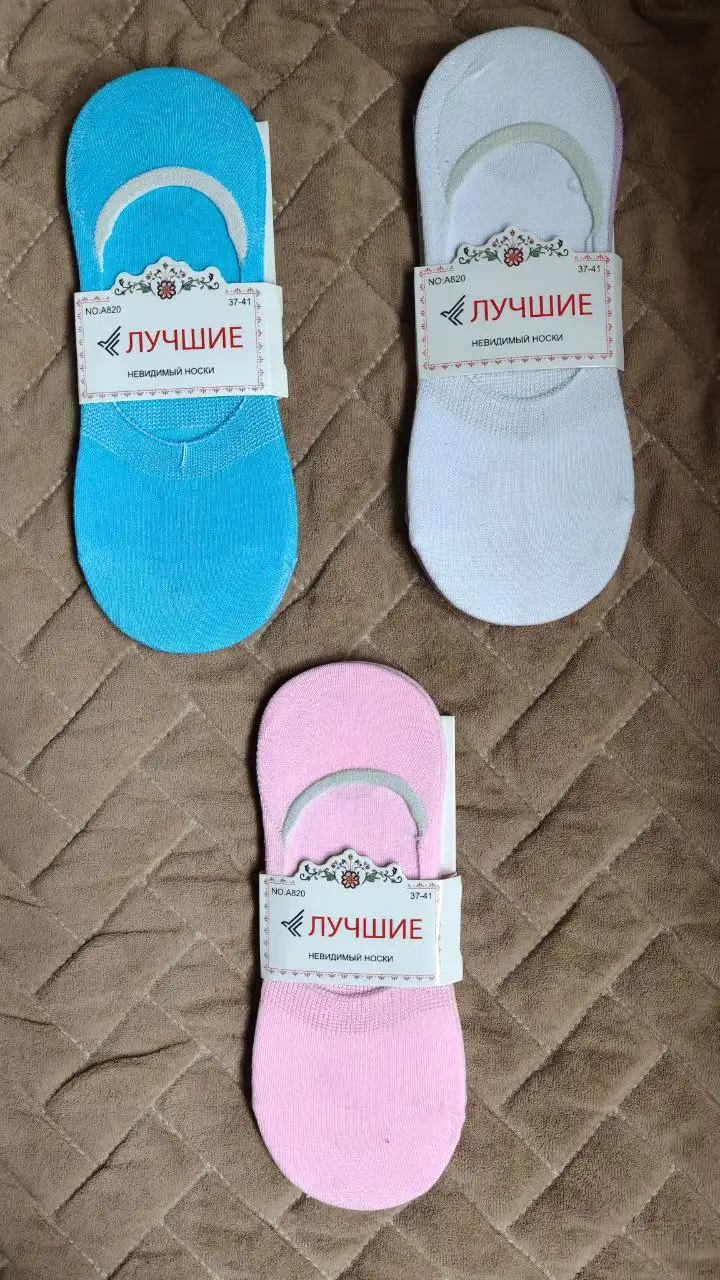 Невидимые носки/подследники, размер 37-41 - Носки (Одежда) в Мытищи