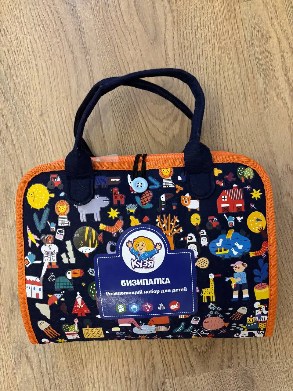 Новая бизипапка - Товары для детей в Мытищи