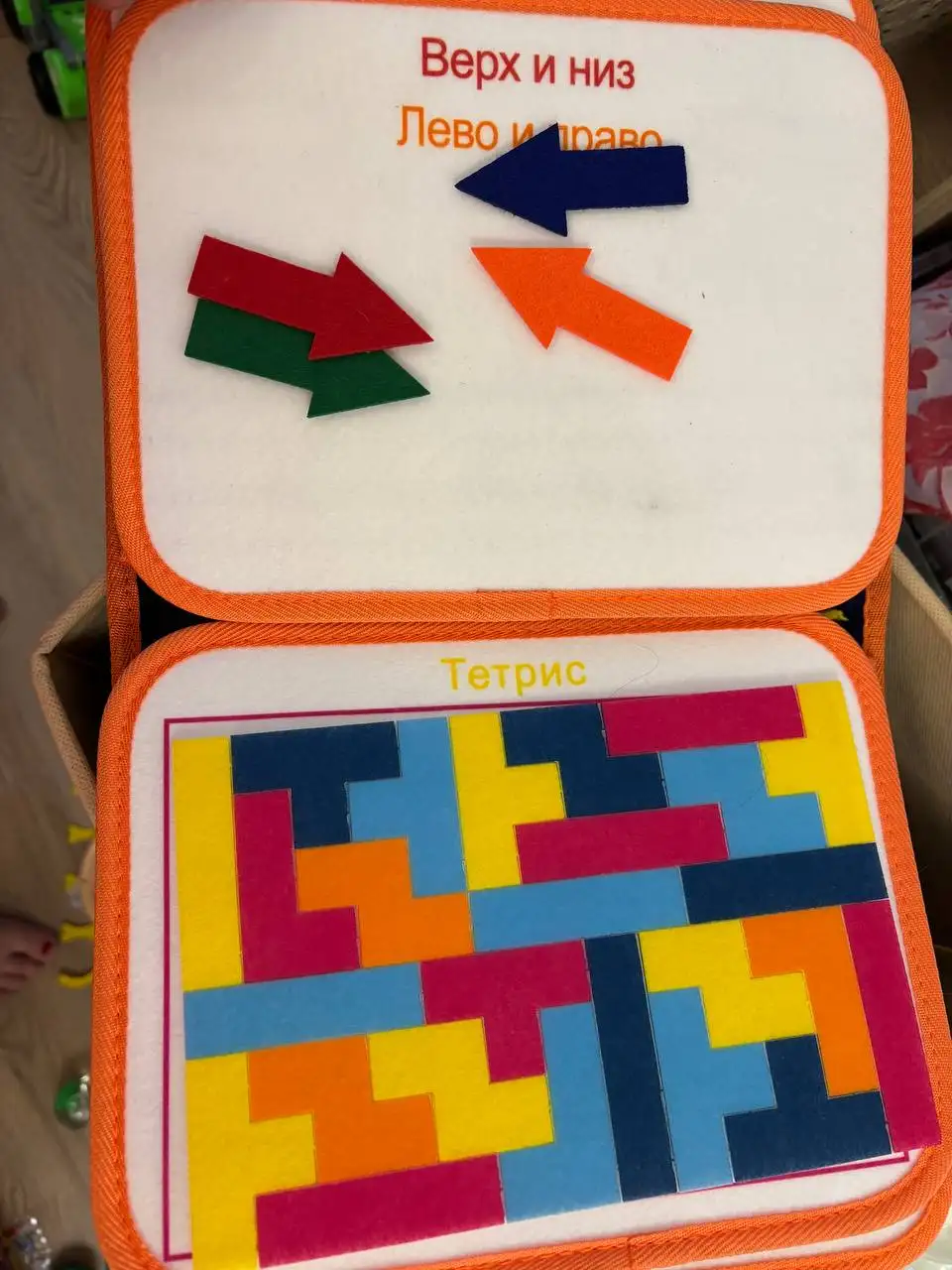 Новая бизипапка - Товары для детей в Мытищи