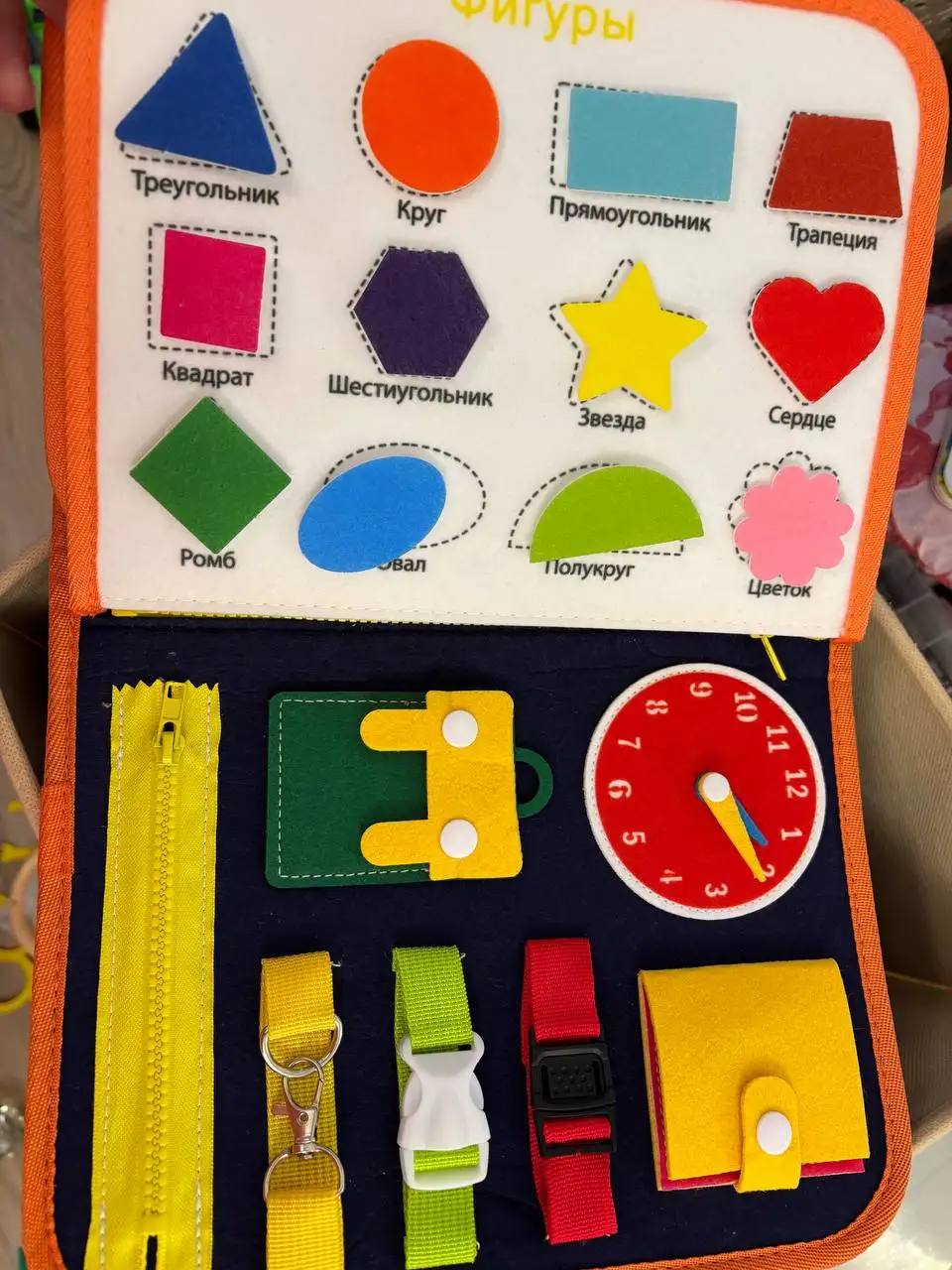 Новая бизипапка - Товары для детей в Мытищи