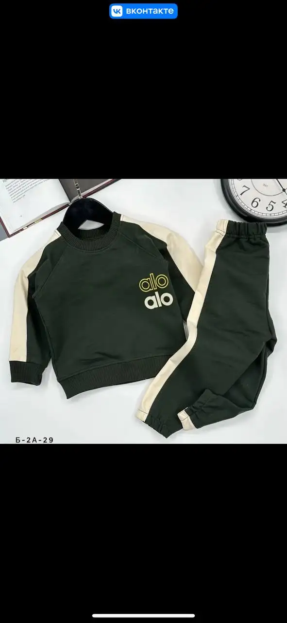 Новый товар в Мытищах и Королёве - Барахолка в Мытищи, Королёв