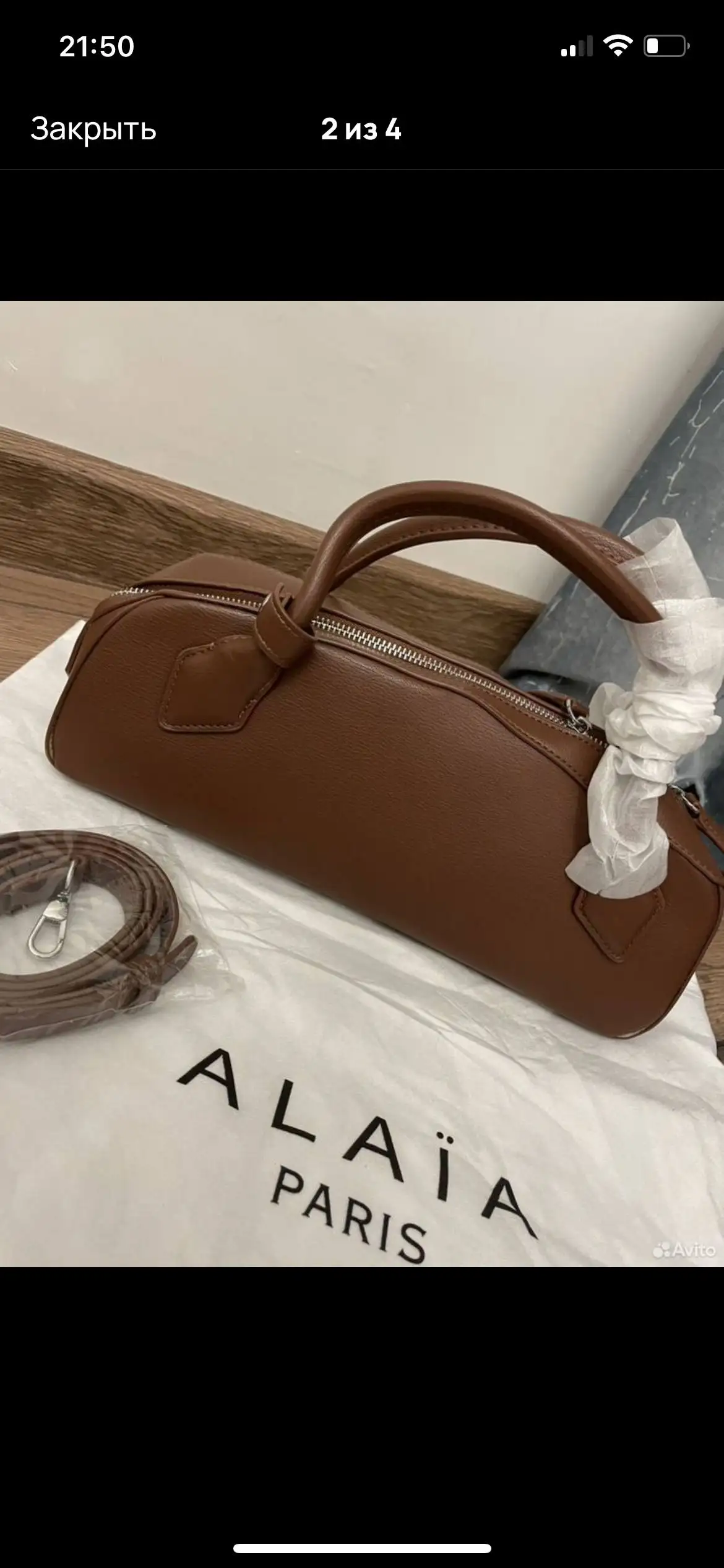 Объявление в Мытищах и Королёве - Барахолка в Мытищи, Королёв