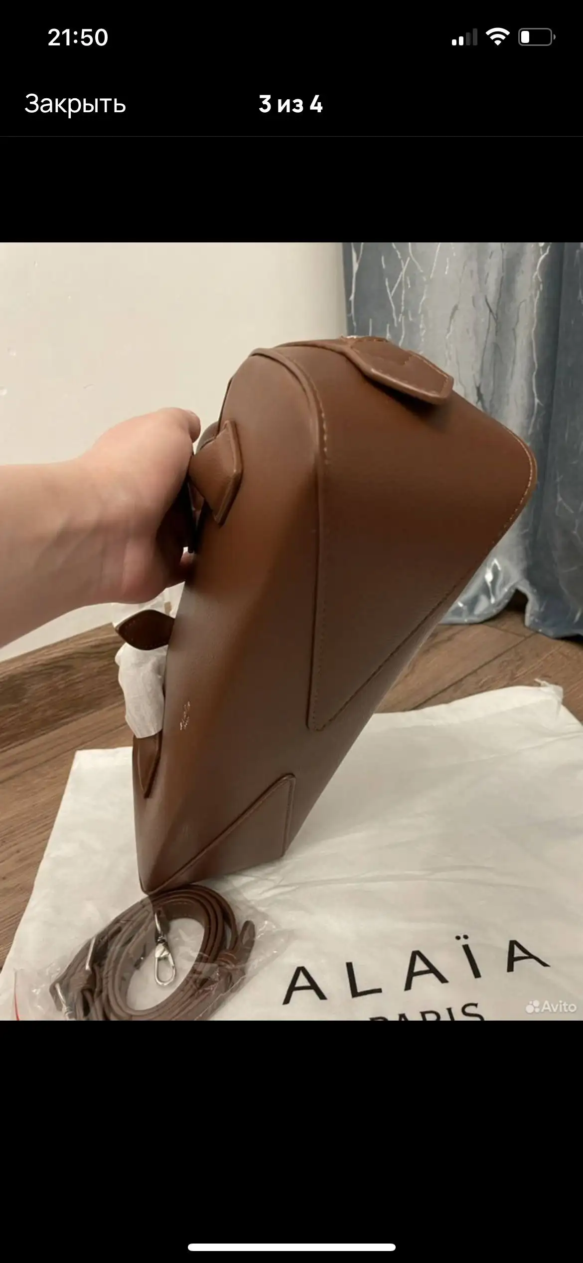 Объявление в Мытищах и Королёве - Барахолка в Мытищи, Королёв