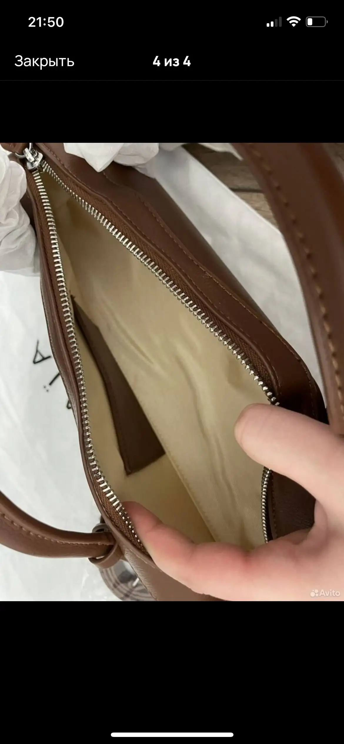 Объявление в Мытищах и Королёве - Барахолка в Мытищи, Королёв