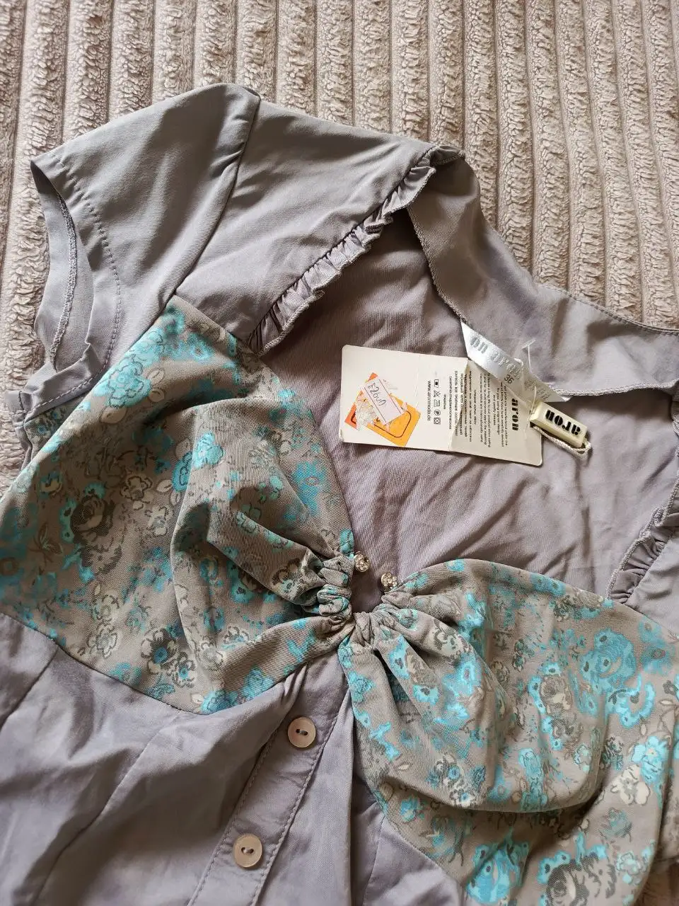 Блузка Aron размер 42-44 (S) новая с биркой - Женская одежда (Одежда) в Мытищи