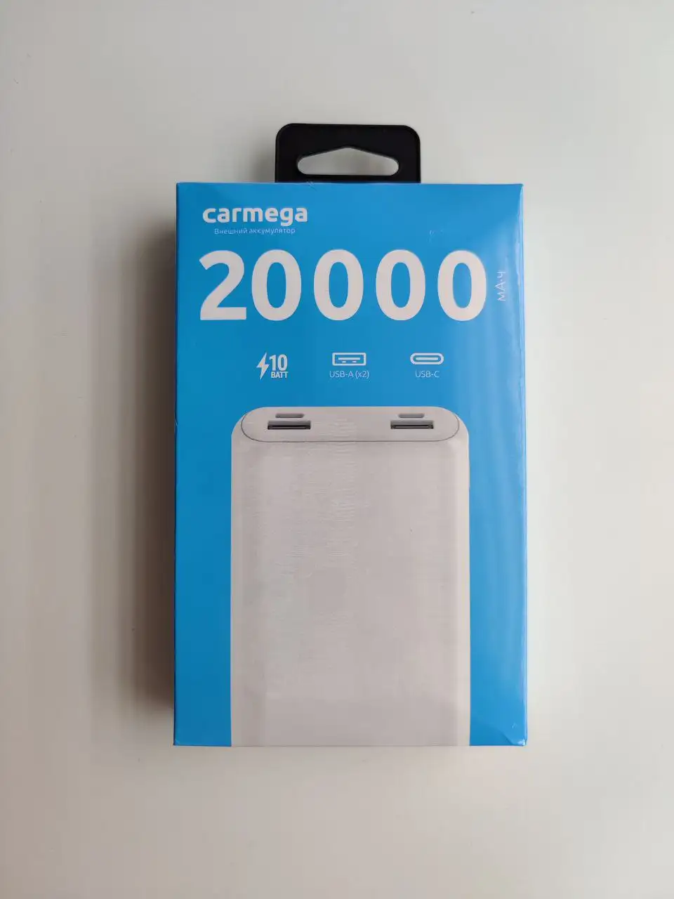 Продам внешний аккумулятор Powerbank 20000 мАч - Аксессуары для телефонов (Электроника) в Королев
