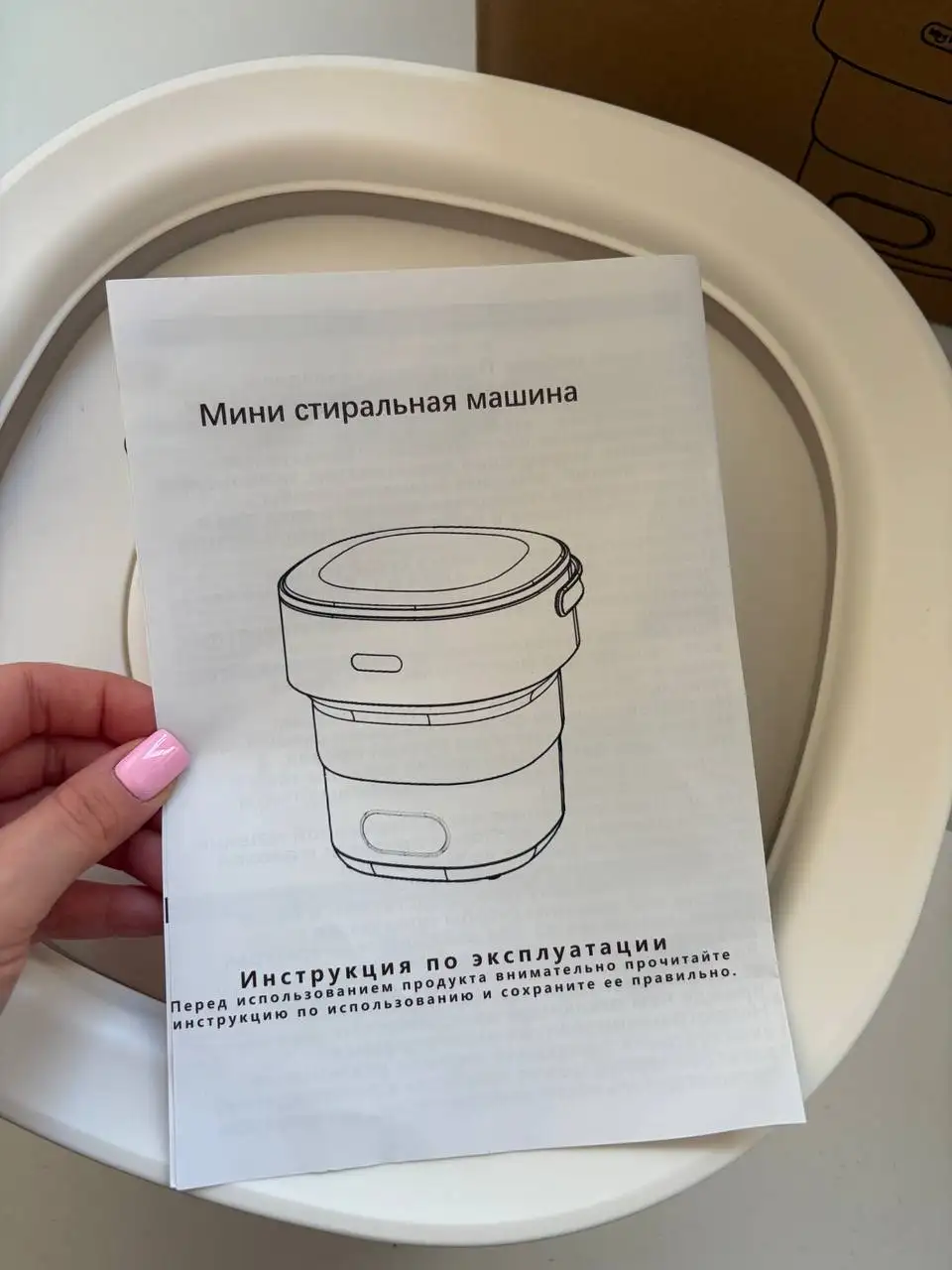 Портативная стиральная машина новая - Бытовая техника (Для дома и дачи) в Мытищи