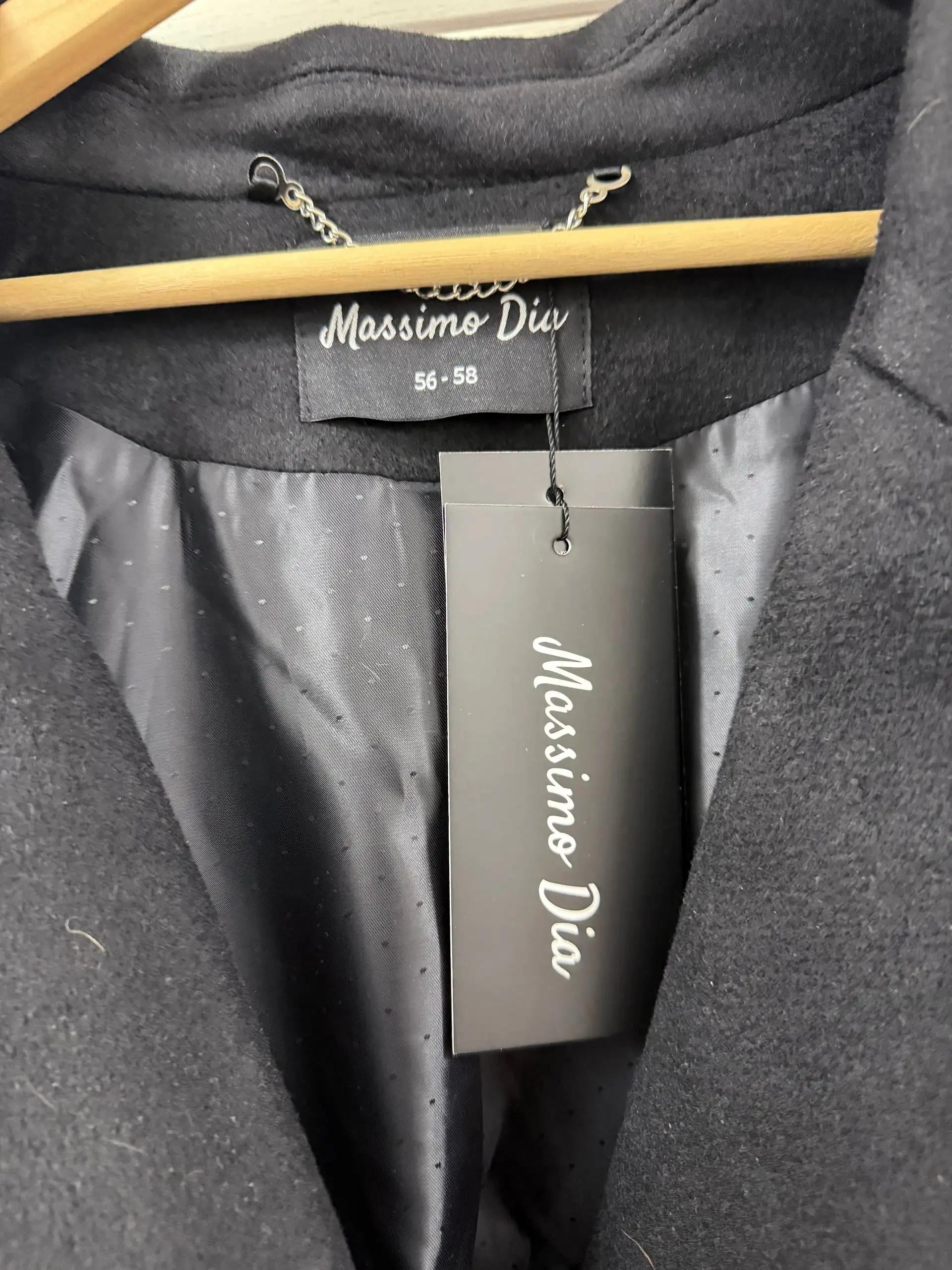 Продам новое пальто - Верхняя одежда (Одежда) в Мытищи