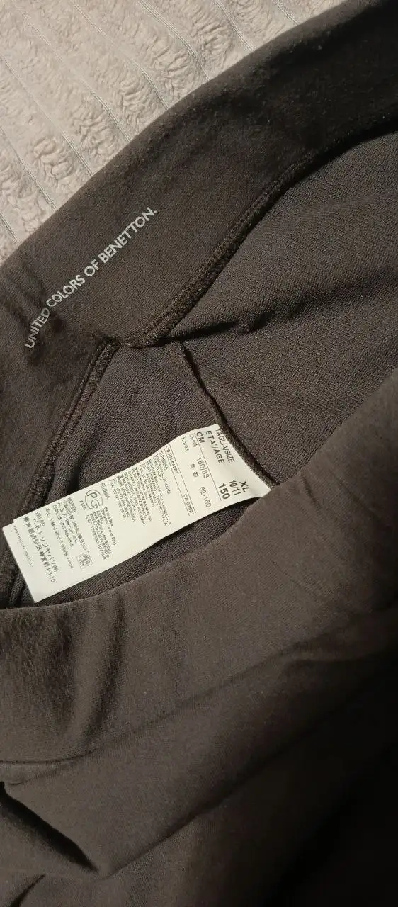 Спортивные брюки Benetton размер 10/11 - Спортивная одежда (Одежда) в Мытищи