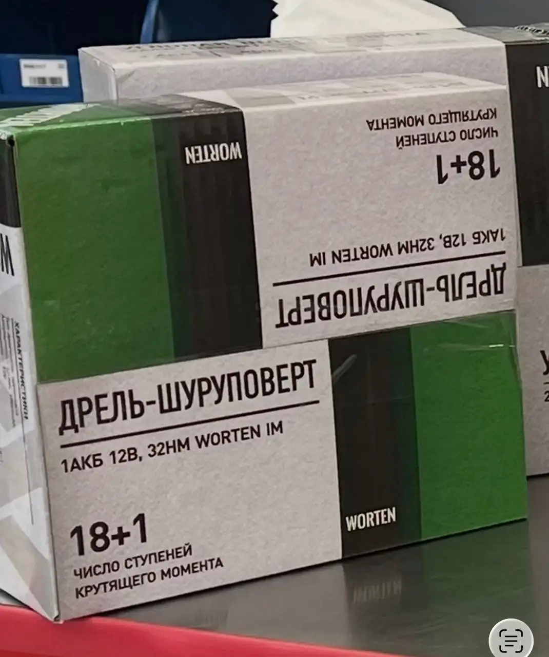 Продам в одни руки, все новое - Барахолка в Мытищи